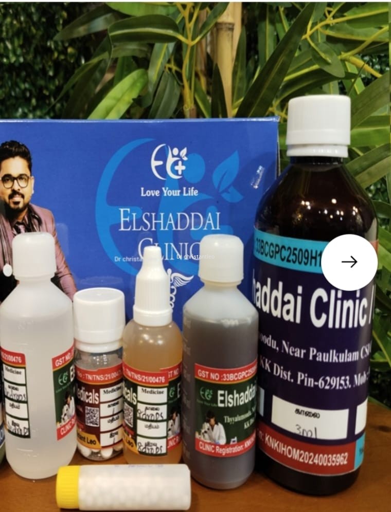 Spl breast medicine without oil