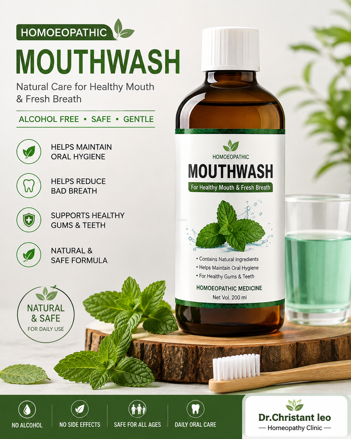 Spl homeopathy Mouth wash homoeopathy