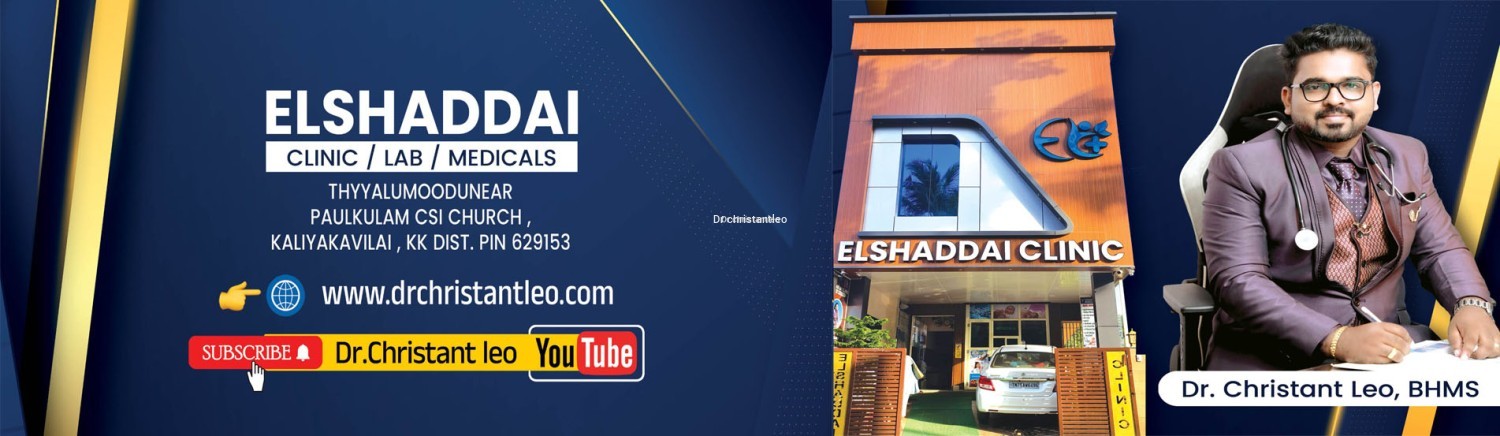 DrChristantleo.com promo