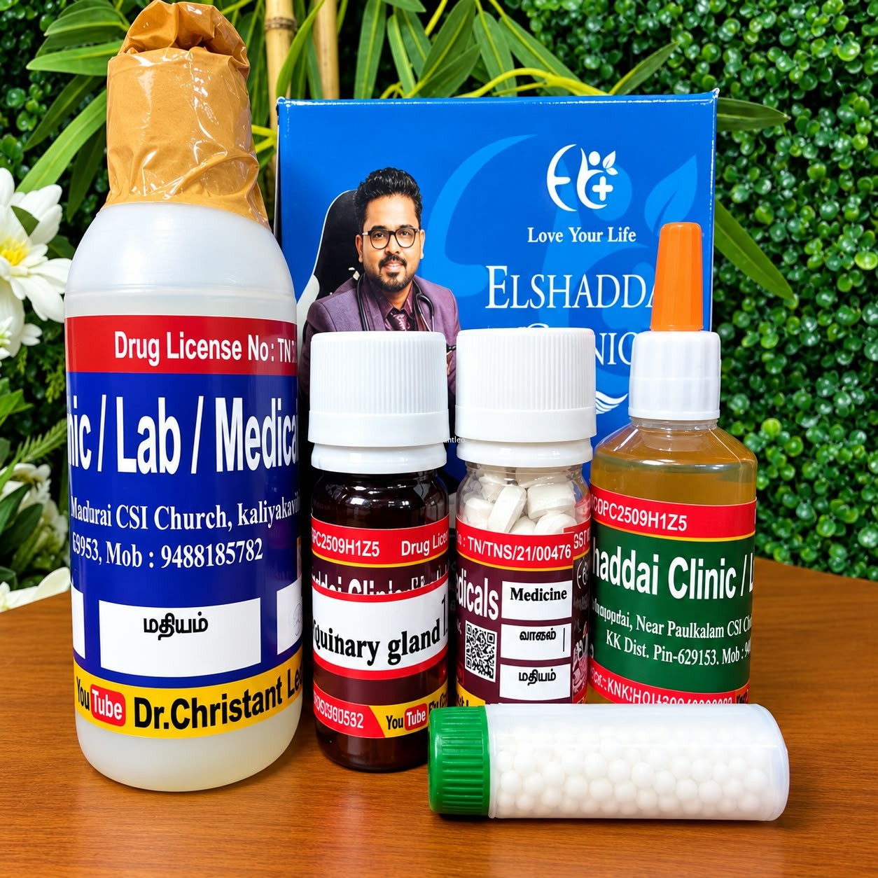 Height Basic  Pack 750 rs dose
