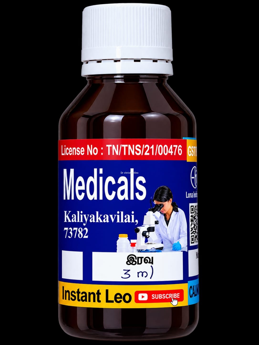 Homeopathic Saccharum lactis 100ml syrup